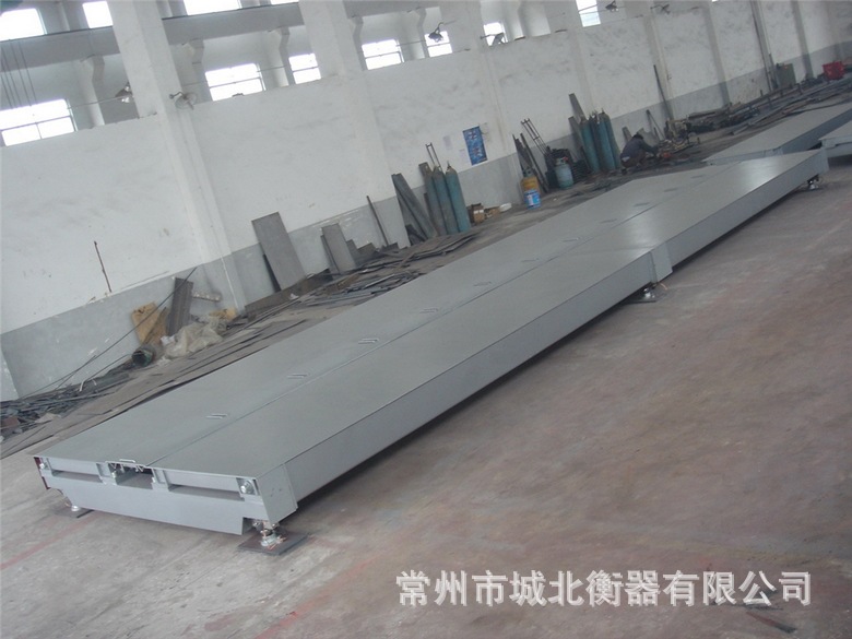 電子汽車(chē)衡